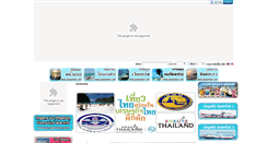Desktop Screenshot of pimpartours.com